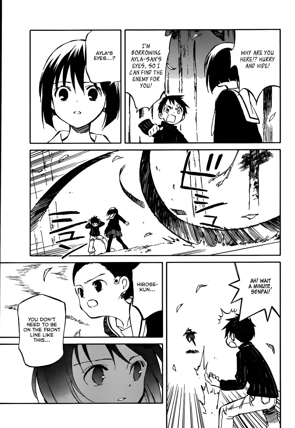 Hitoribocchi no Chikyuu Shinryaku Chapter 45 page 15 - Chapter 45: Incredible Guy