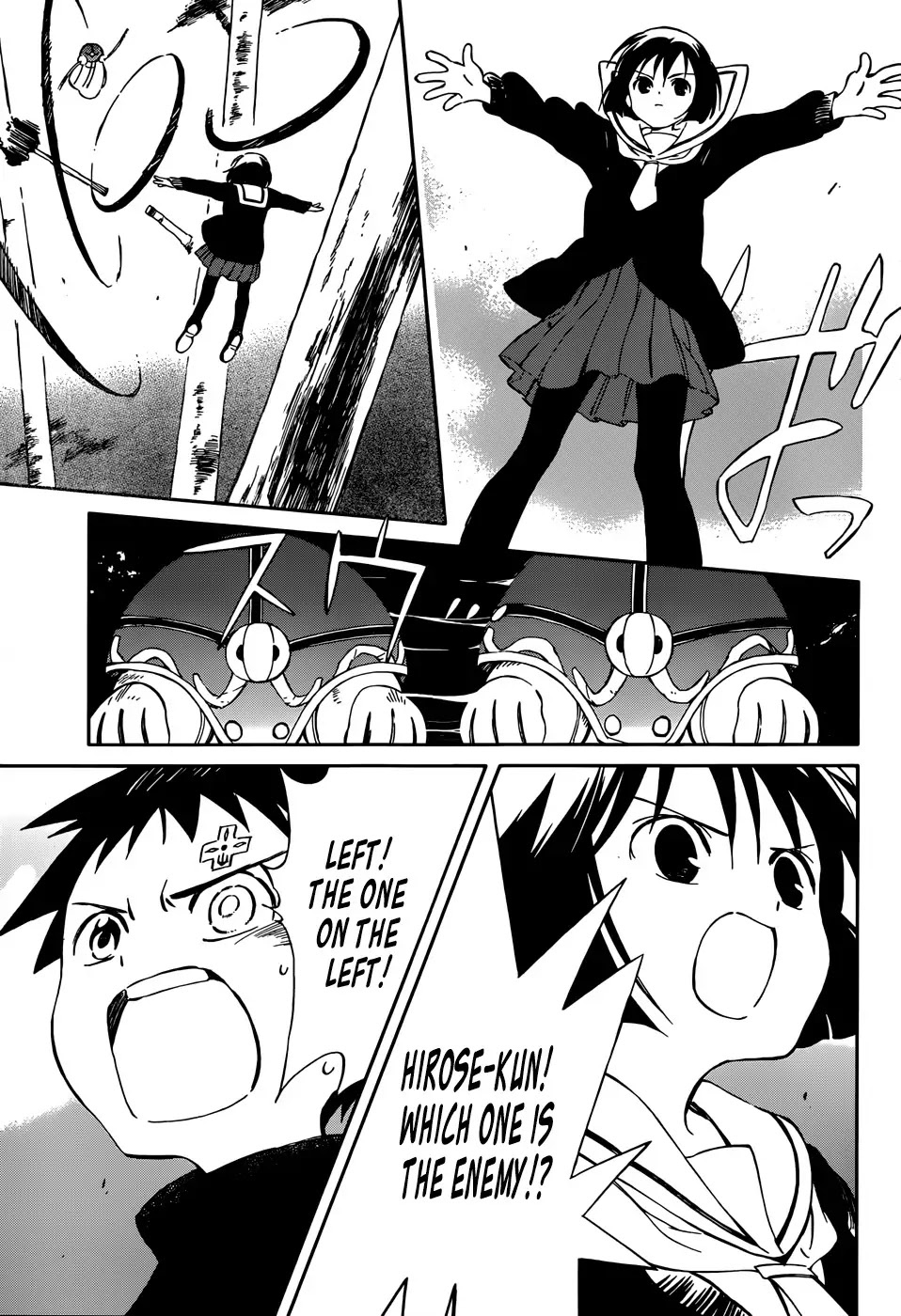 Hitoribocchi no Chikyuu Shinryaku Chapter 45 page 19 - Chapter 45: Incredible Guy