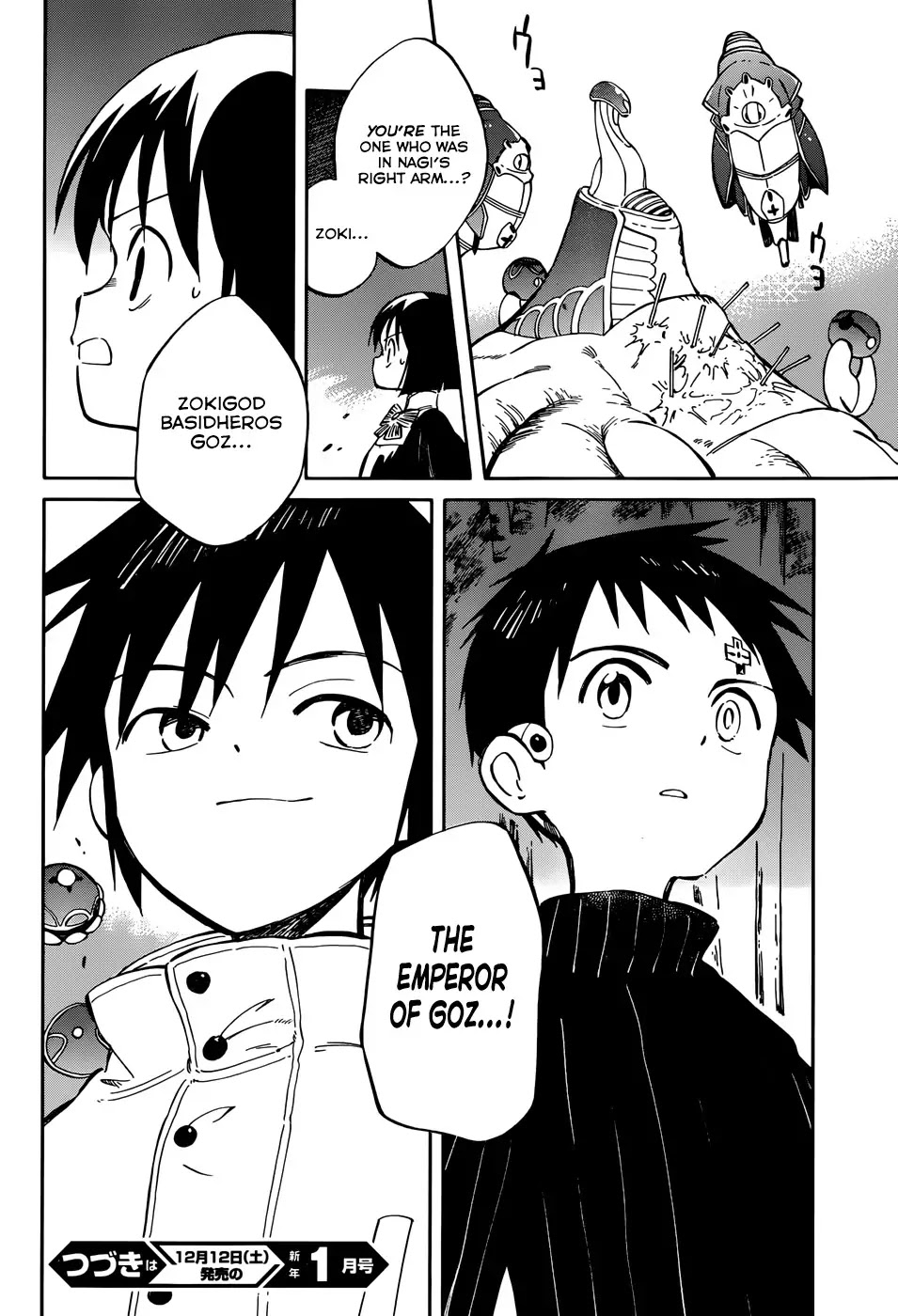 Hitoribocchi no Chikyuu Shinryaku Chapter 45 page 28 - Chapter 45: Incredible Guy