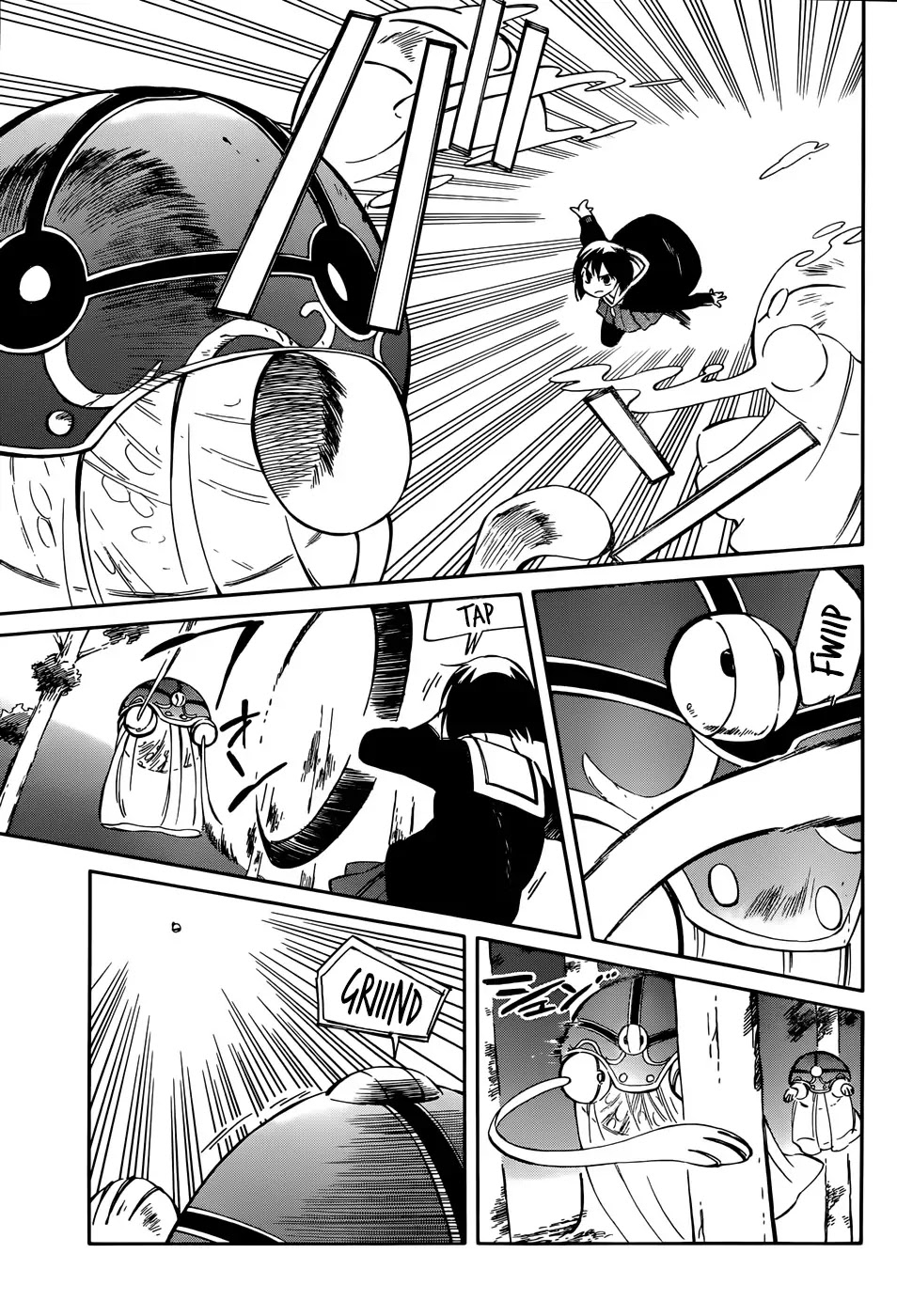 Hitoribocchi no Chikyuu Shinryaku Chapter 45 page 7 - Chapter 45: Incredible Guy