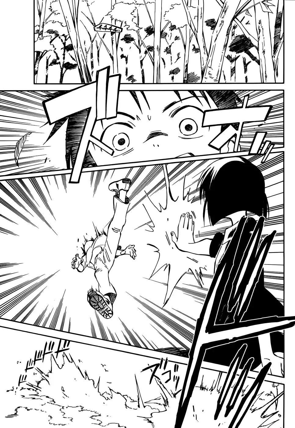 Hitoribocchi no Chikyuu Shinryaku Chapter 46 page 11 - Chapter 46: Into the Night