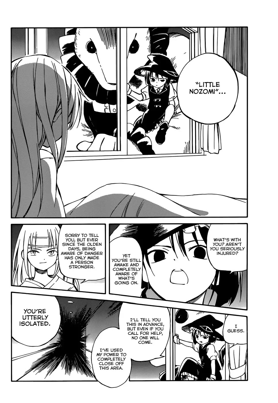 Hitoribocchi no Chikyuu Shinryaku Chapter 46 page 20 - Chapter 46: Into the Night
