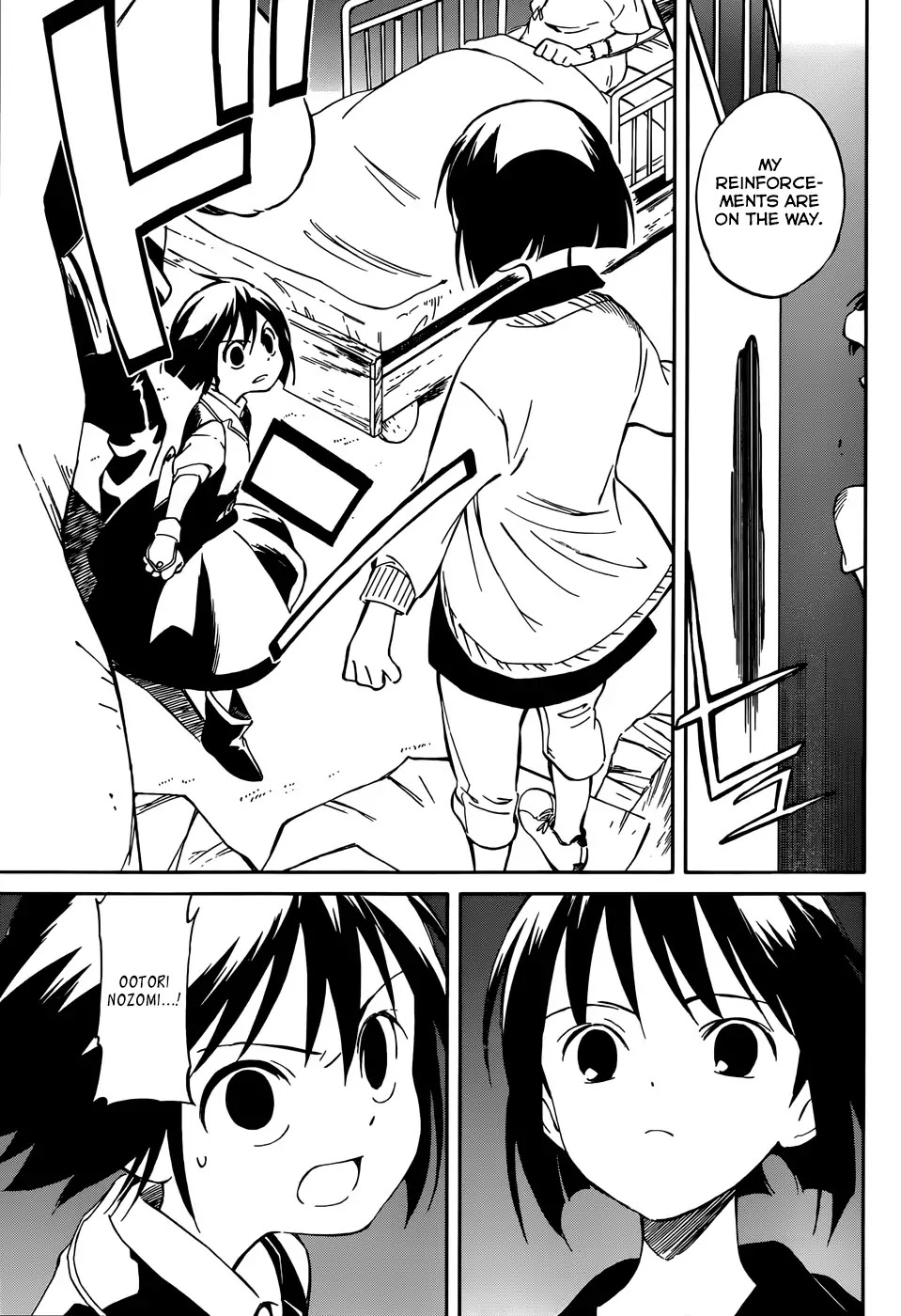 Hitoribocchi no Chikyuu Shinryaku Chapter 46 page 25 - Chapter 46: Into the Night