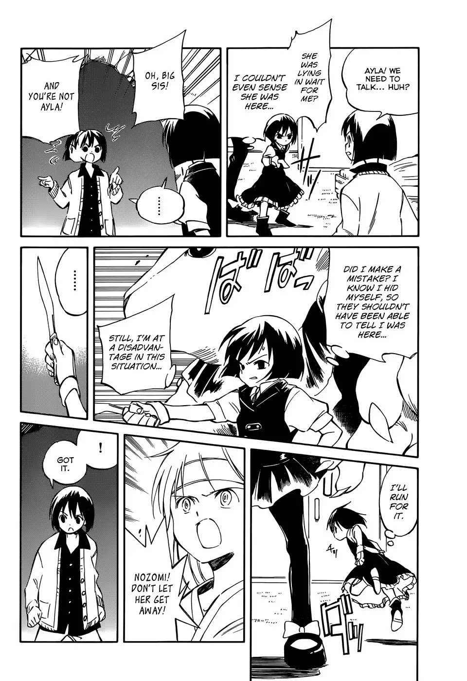 Hitoribocchi no Chikyuu Shinryaku Chapter 46 page 26 - Chapter 46: Into the Night