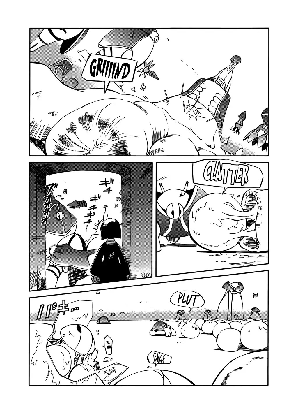 Hitoribocchi no Chikyuu Shinryaku Chapter 46 page 3 - Chapter 46: Into the Night