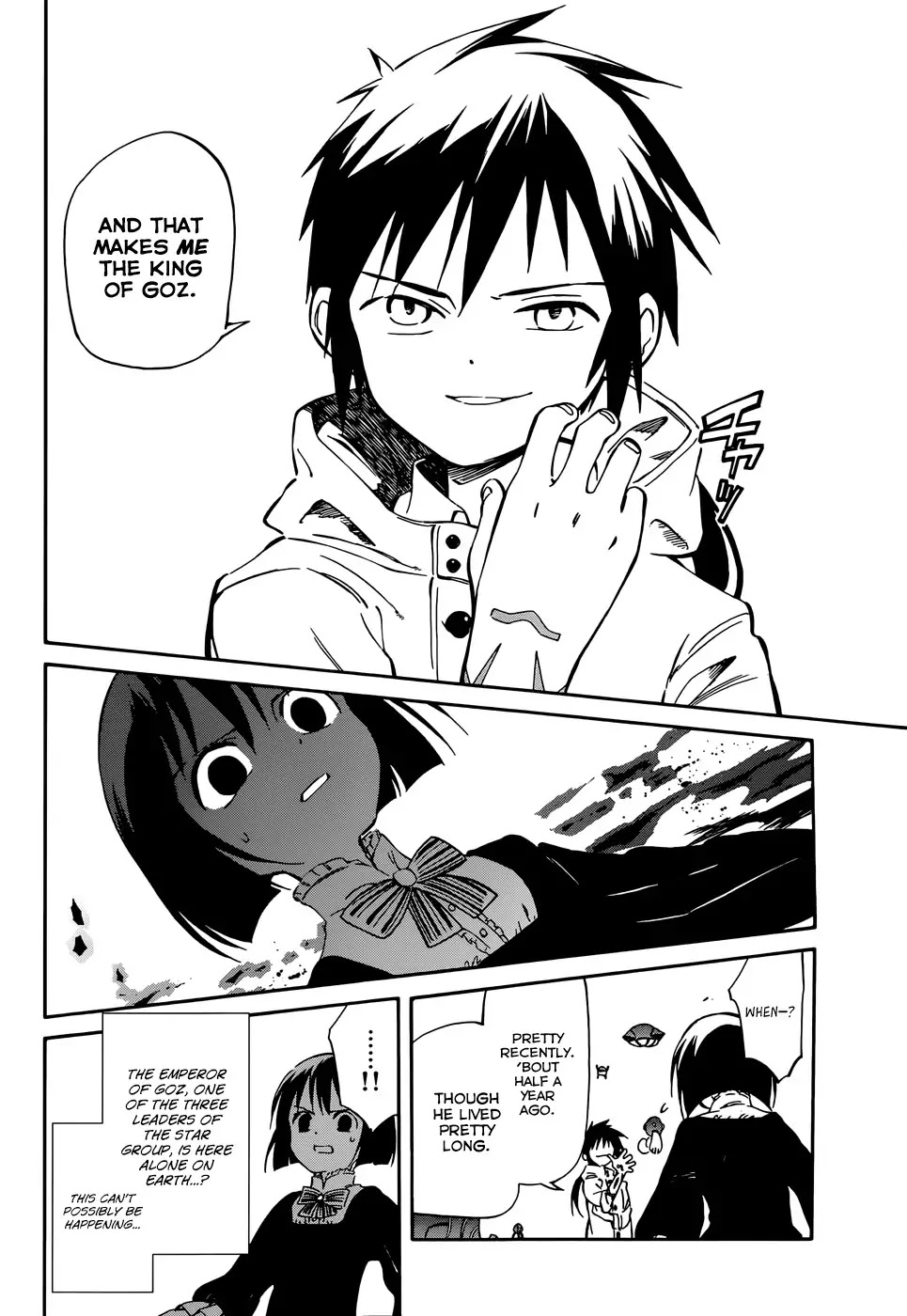Hitoribocchi no Chikyuu Shinryaku Chapter 46 page 8 - Chapter 46: Into the Night