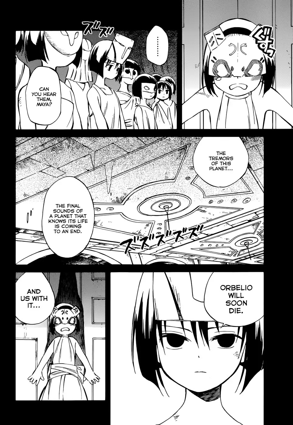 Hitoribocchi no Chikyuu Shinryaku Chapter 47 page 2 - Chapter 47: Lonely Maya's Flower Bouquet