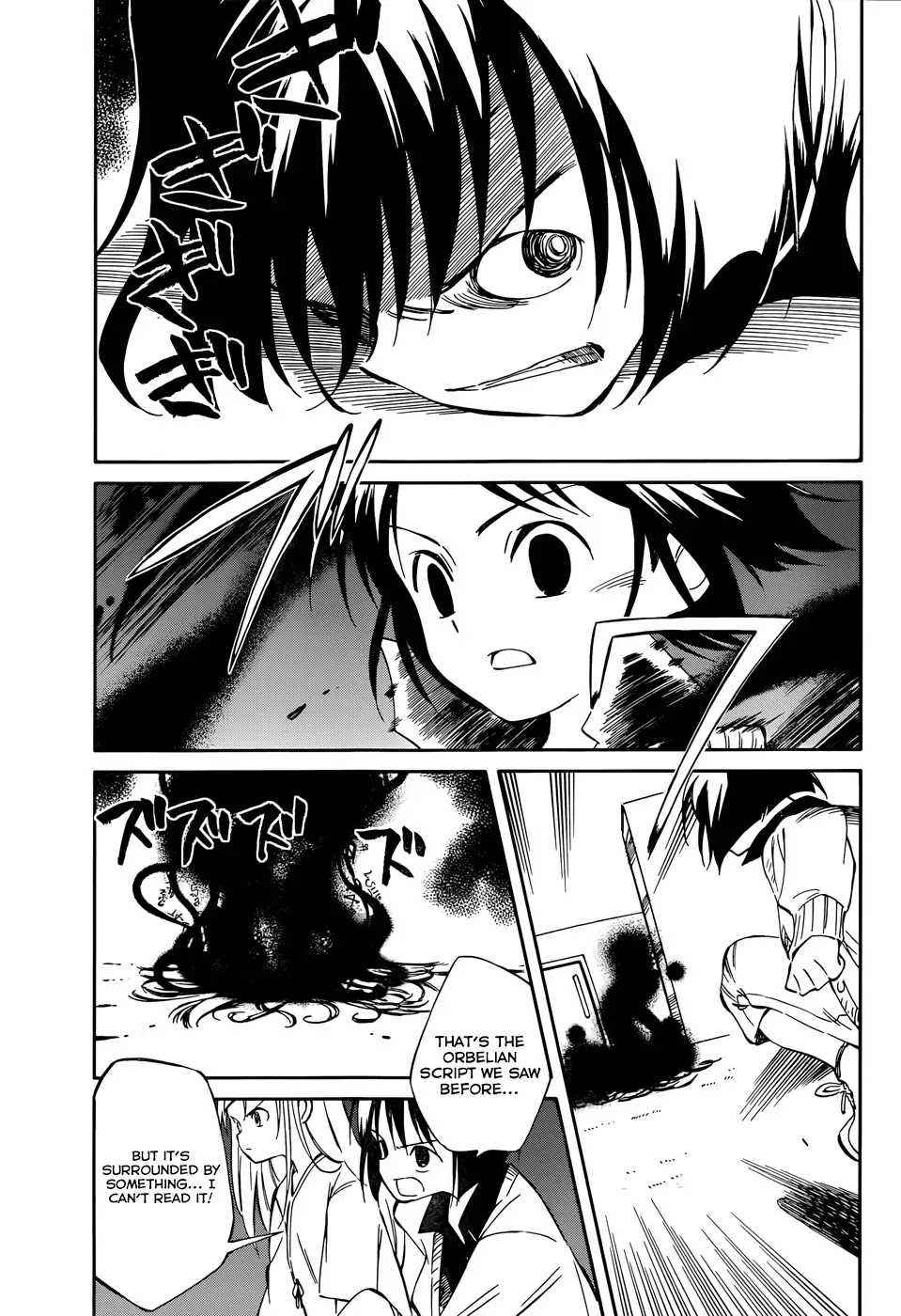 Hitoribocchi no Chikyuu Shinryaku Chapter 47 page 21 - Chapter 47: Lonely Maya's Flower Bouquet