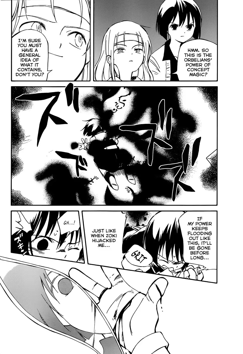 Hitoribocchi no Chikyuu Shinryaku Chapter 47 page 22 - Chapter 47: Lonely Maya's Flower Bouquet