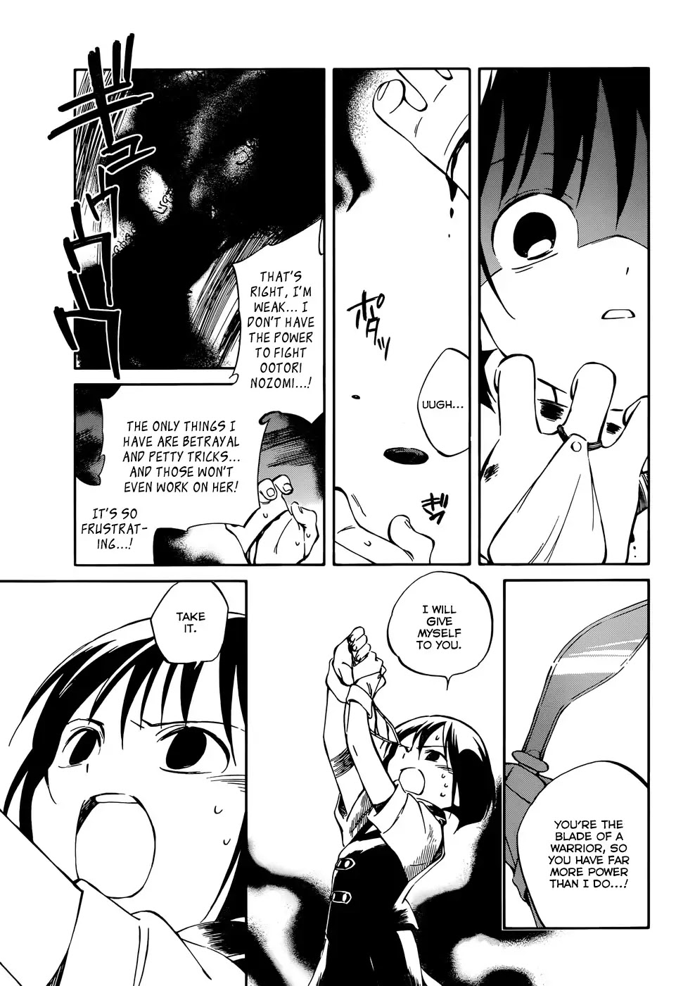 Hitoribocchi no Chikyuu Shinryaku Chapter 47 page 23 - Chapter 47: Lonely Maya's Flower Bouquet