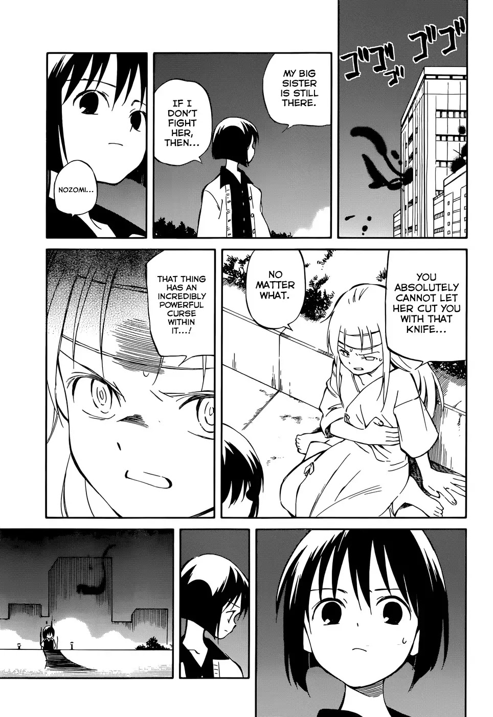 Hitoribocchi no Chikyuu Shinryaku Chapter 47 page 25 - Chapter 47: Lonely Maya's Flower Bouquet