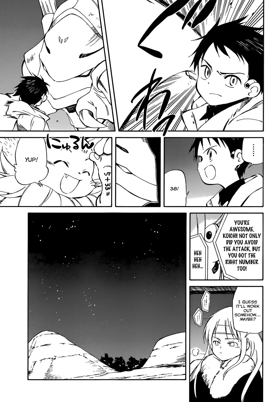 Hitoribocchi no Chikyuu Shinryaku Chapter 47 page 33 - Chapter 47: Lonely Maya's Flower Bouquet