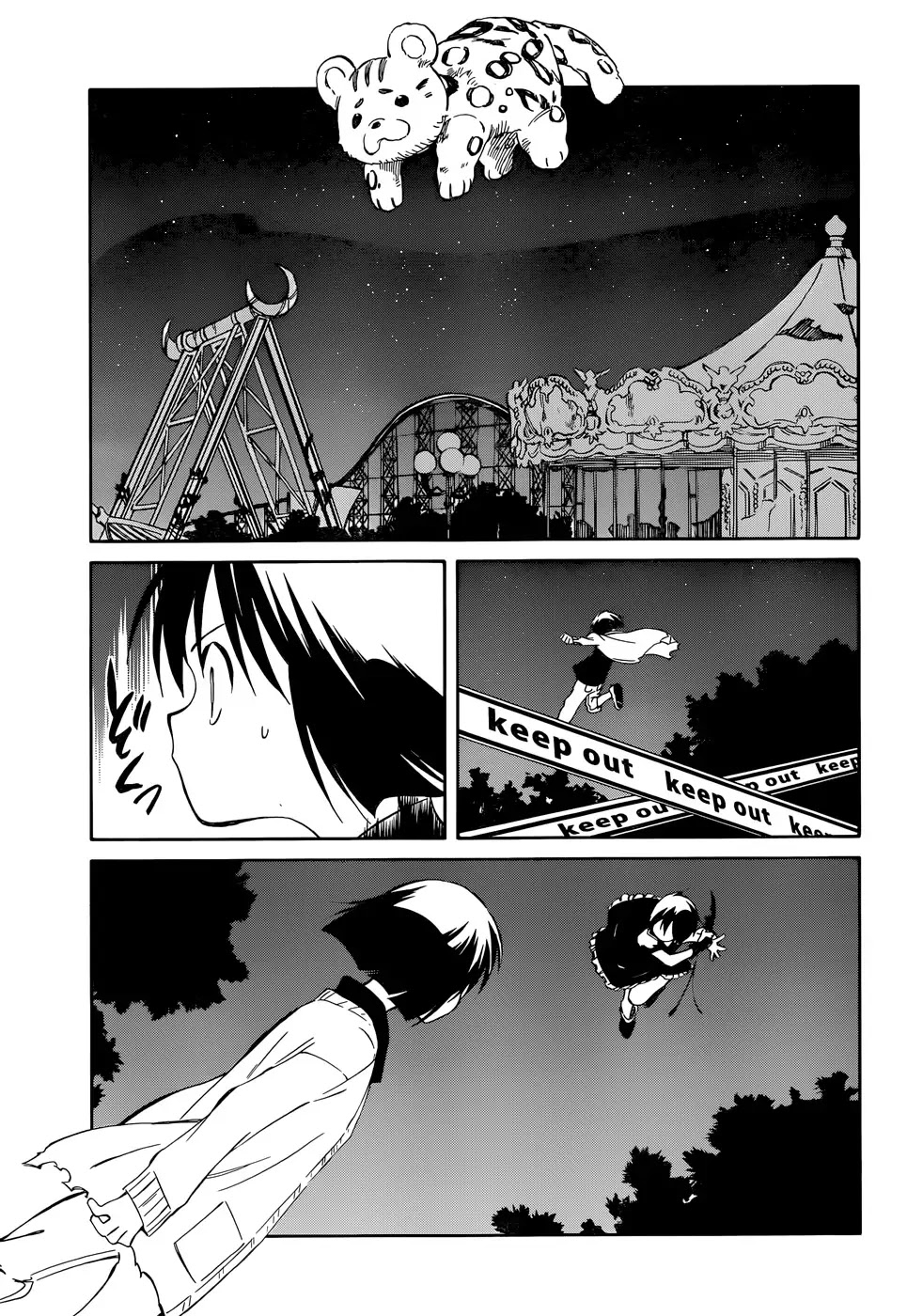 Hitoribocchi no Chikyuu Shinryaku Chapter 48 page 22 - Chapter 48: Nirvana
