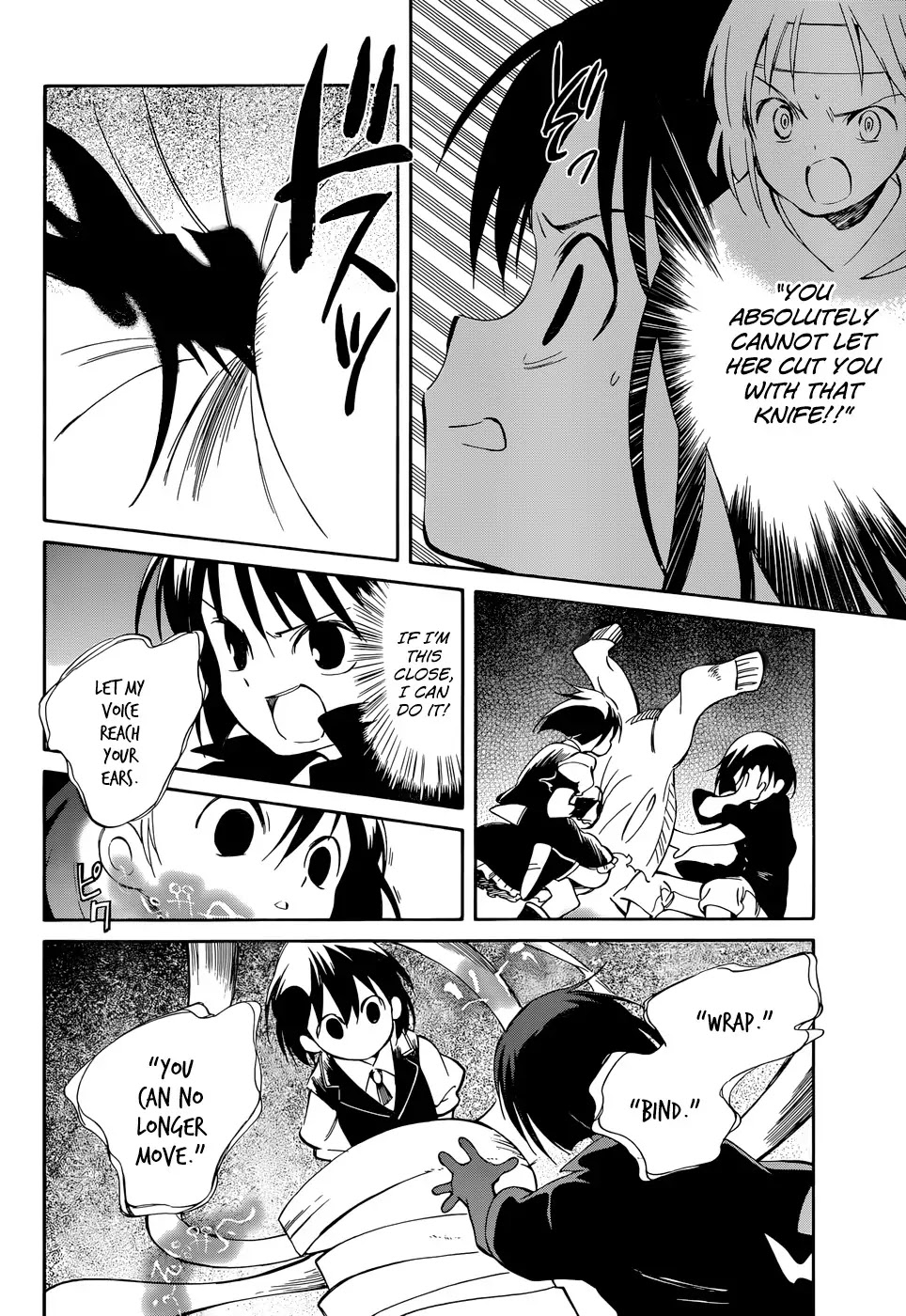 Hitoribocchi no Chikyuu Shinryaku Chapter 48 page 25 - Chapter 48: Nirvana