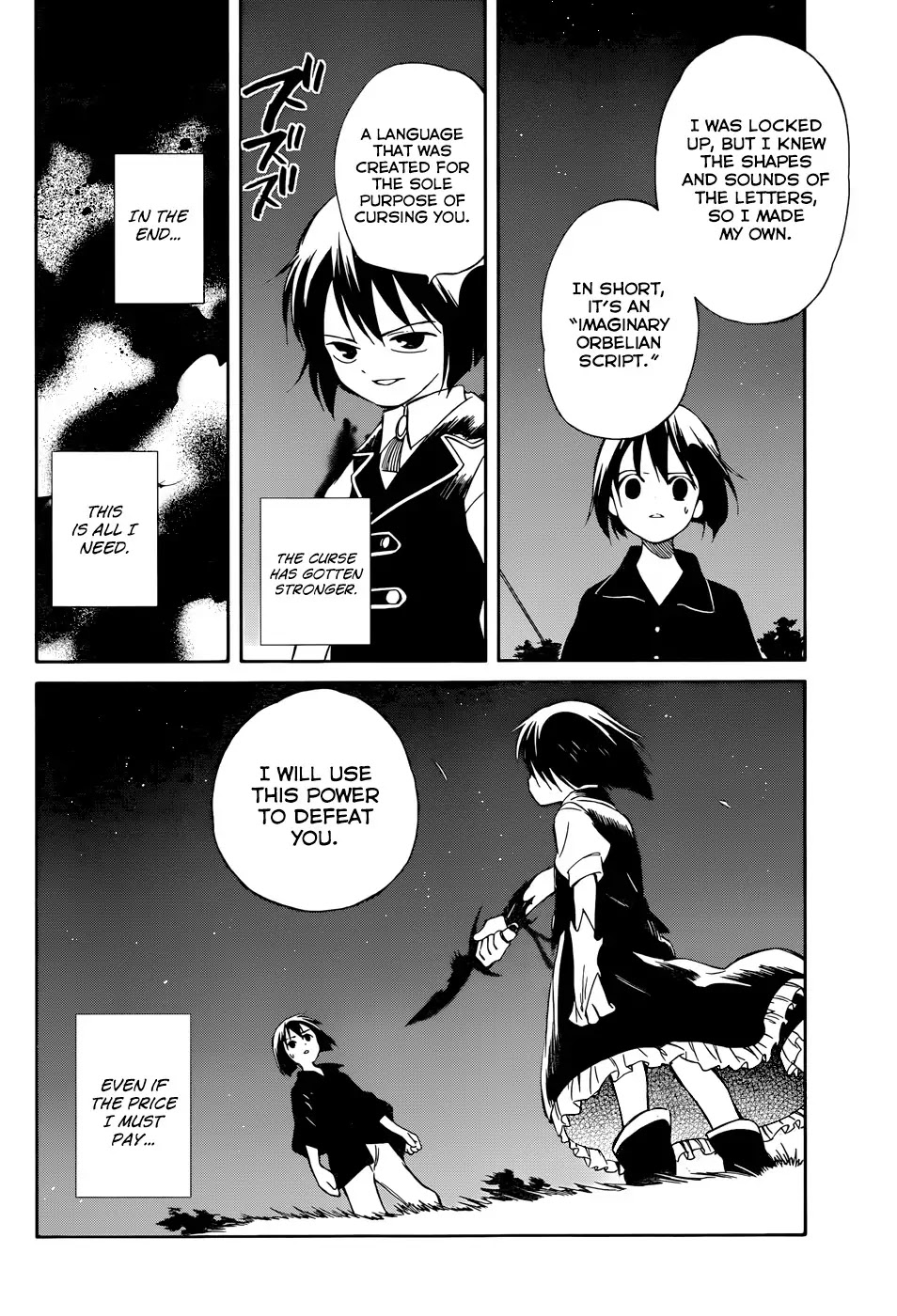 Hitoribocchi no Chikyuu Shinryaku Chapter 48 page 31 - Chapter 48: Nirvana