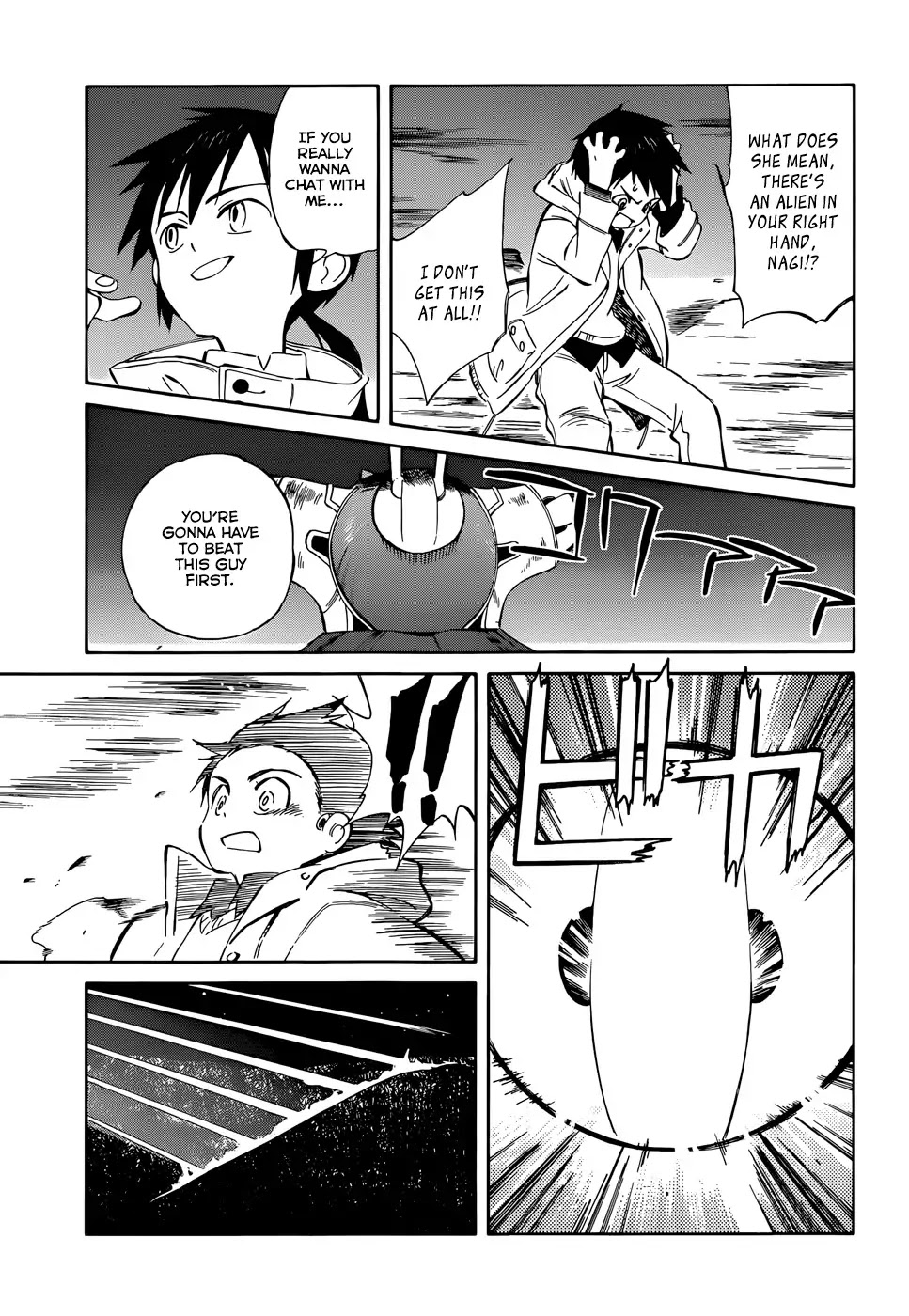 Hitoribocchi no Chikyuu Shinryaku Chapter 48 page 5 - Chapter 48: Nirvana