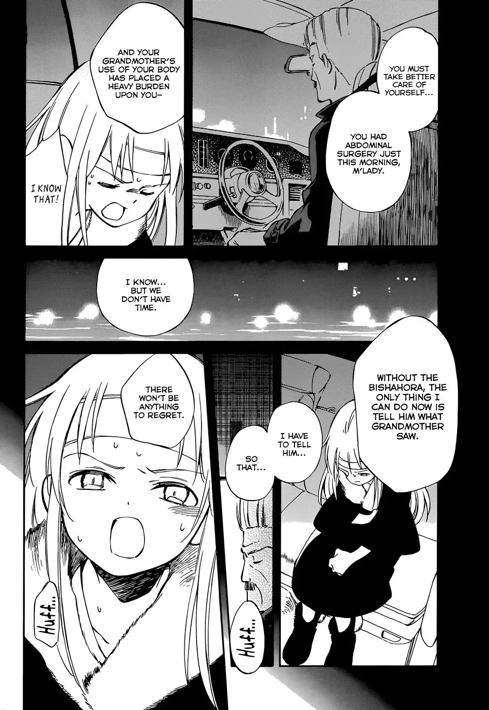 Hitoribocchi no Chikyuu Shinryaku Chapter 49 page 2 - Chapter 49: A Silent Voice Calls Out