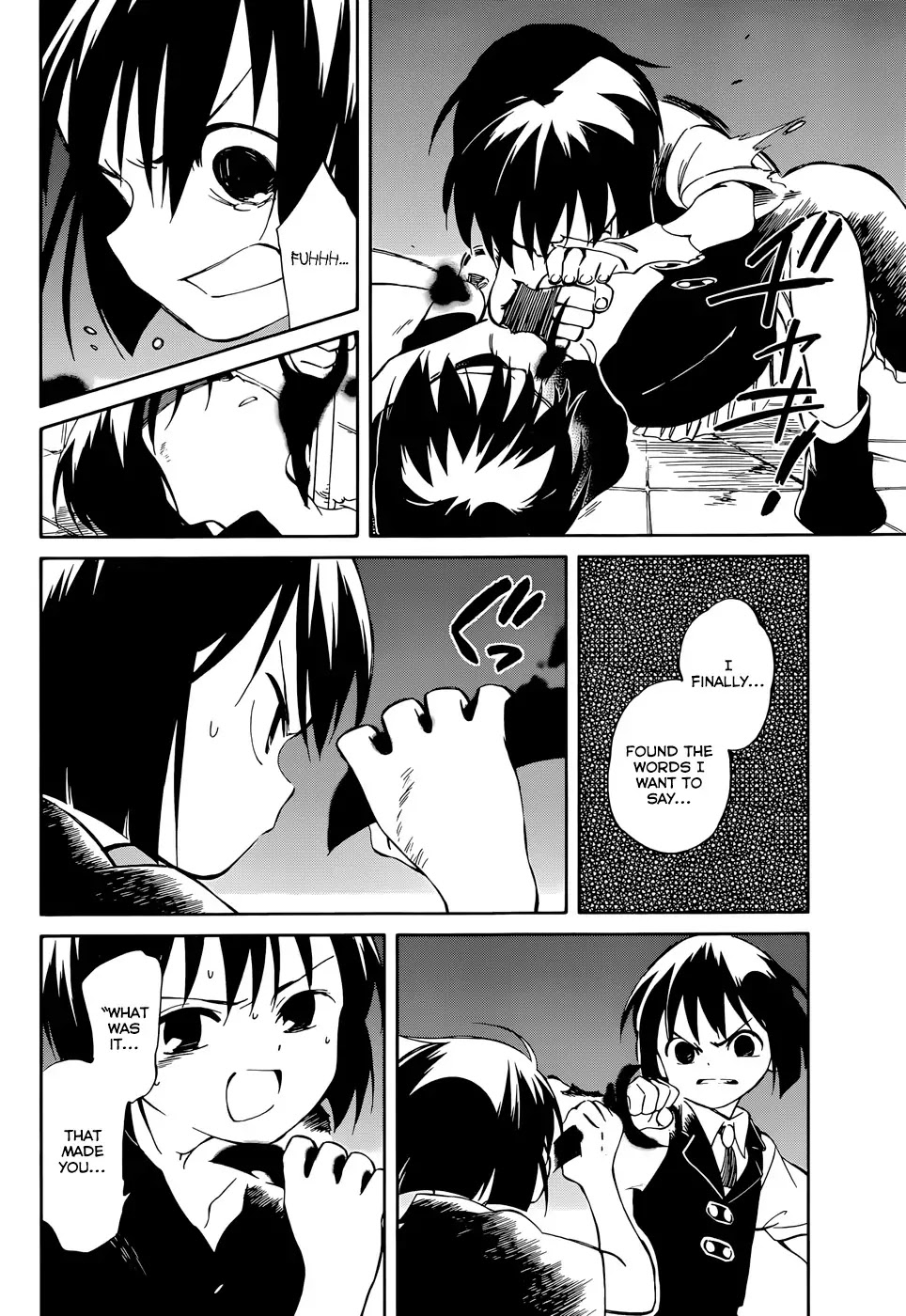 Hitoribocchi no Chikyuu Shinryaku Chapter 49 page 30 - Chapter 49: A Silent Voice Calls Out