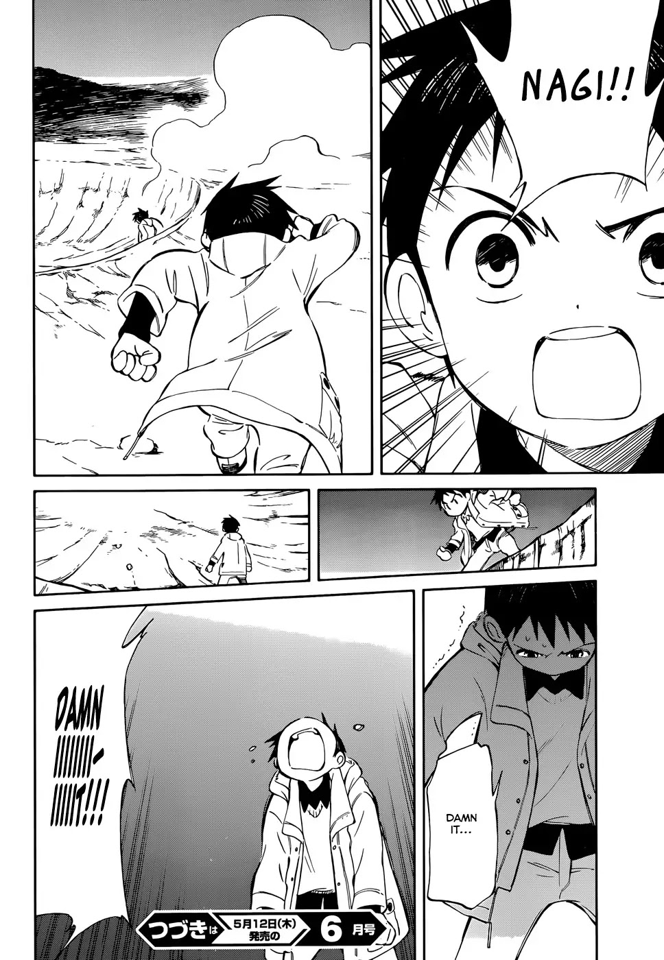 Hitoribocchi no Chikyuu Shinryaku Chapter 49 page 38 - Chapter 49: A Silent Voice Calls Out