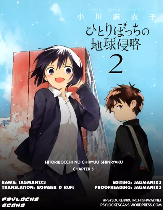 Hitoribocchi no Chikyuu Shinryaku Chapter 5 page 1 - Chapter 5: Nagi-kun Revived!!