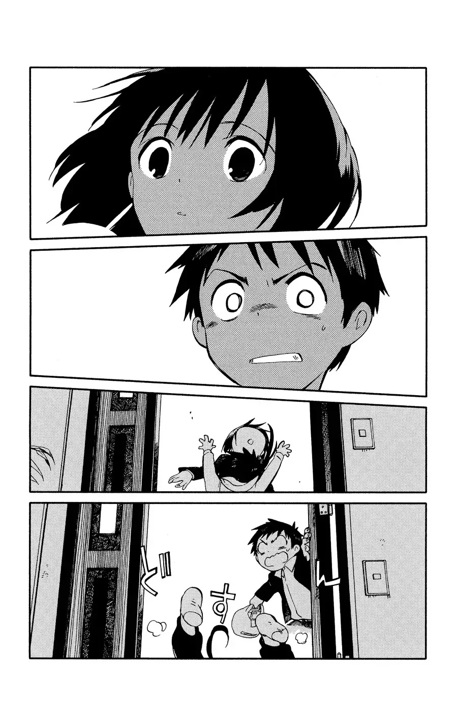 Hitoribocchi no Chikyuu Shinryaku Chapter 5 page 30 - Chapter 5: Nagi-kun Revived!!