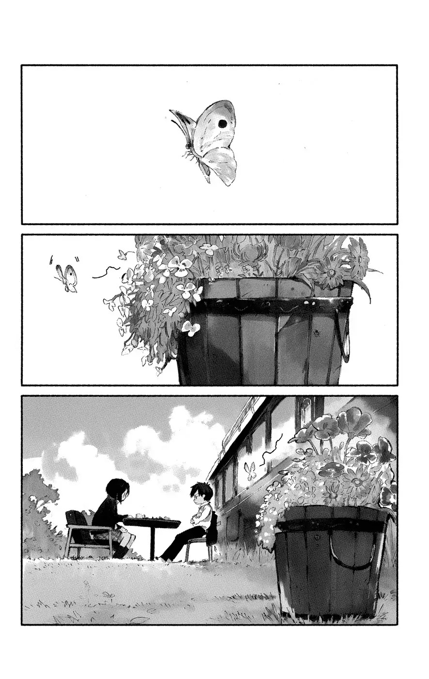 Hitoribocchi no Chikyuu Shinryaku Chapter 5 page 7 - Chapter 5: Nagi-kun Revived!!
