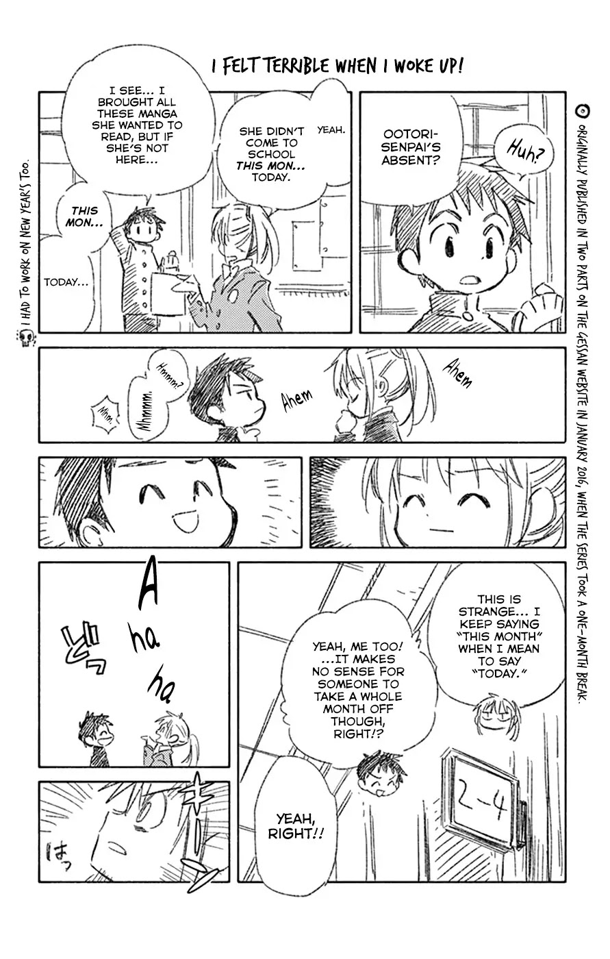Hitoribocchi no Chikyuu Shinryaku Chapter 50.5 page 3 - Chapter 50.5: Extra Chapter