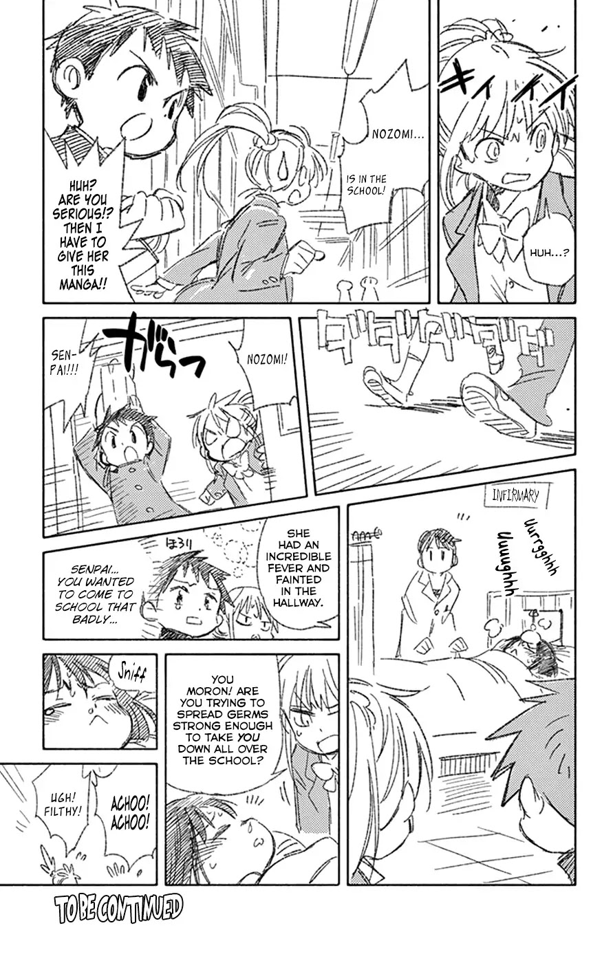 Hitoribocchi no Chikyuu Shinryaku Chapter 50.5 page 4 - Chapter 50.5: Extra Chapter