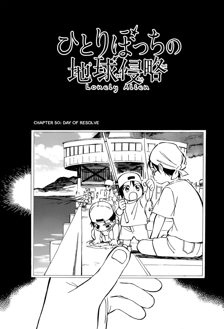 Hitoribocchi no Chikyuu Shinryaku Chapter 50 page 1 - Chapter 50: Day of Resolve