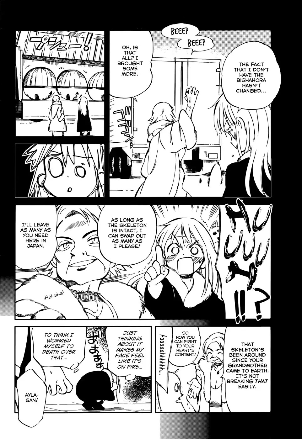Hitoribocchi no Chikyuu Shinryaku Chapter 50 page 22 - Chapter 50: Day of Resolve