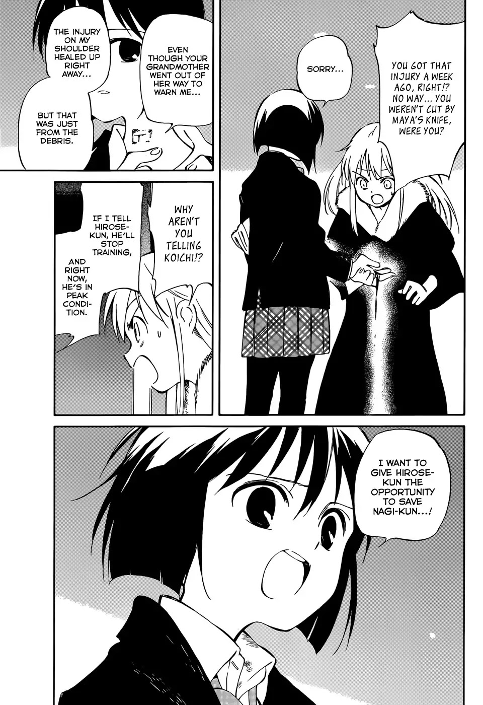 Hitoribocchi no Chikyuu Shinryaku Chapter 50 page 33 - Chapter 50: Day of Resolve