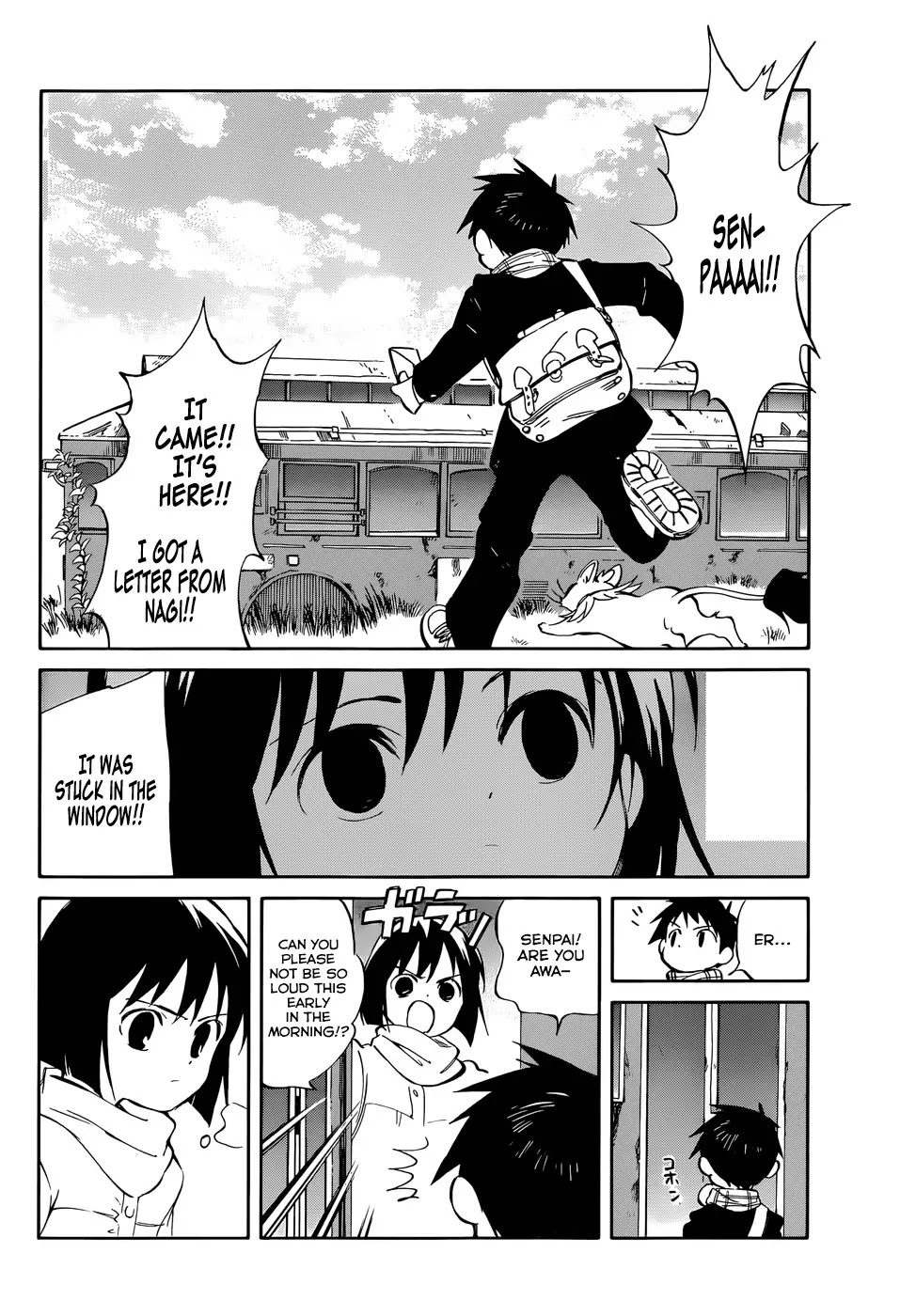 Hitoribocchi no Chikyuu Shinryaku Chapter 50 page 4 - Chapter 50: Day of Resolve