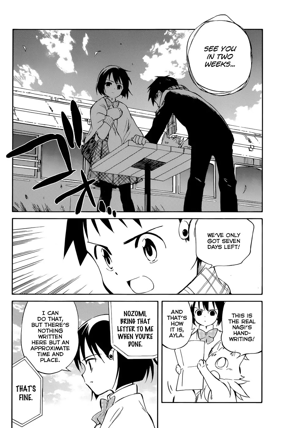 Hitoribocchi no Chikyuu Shinryaku Chapter 50 page 8 - Chapter 50: Day of Resolve