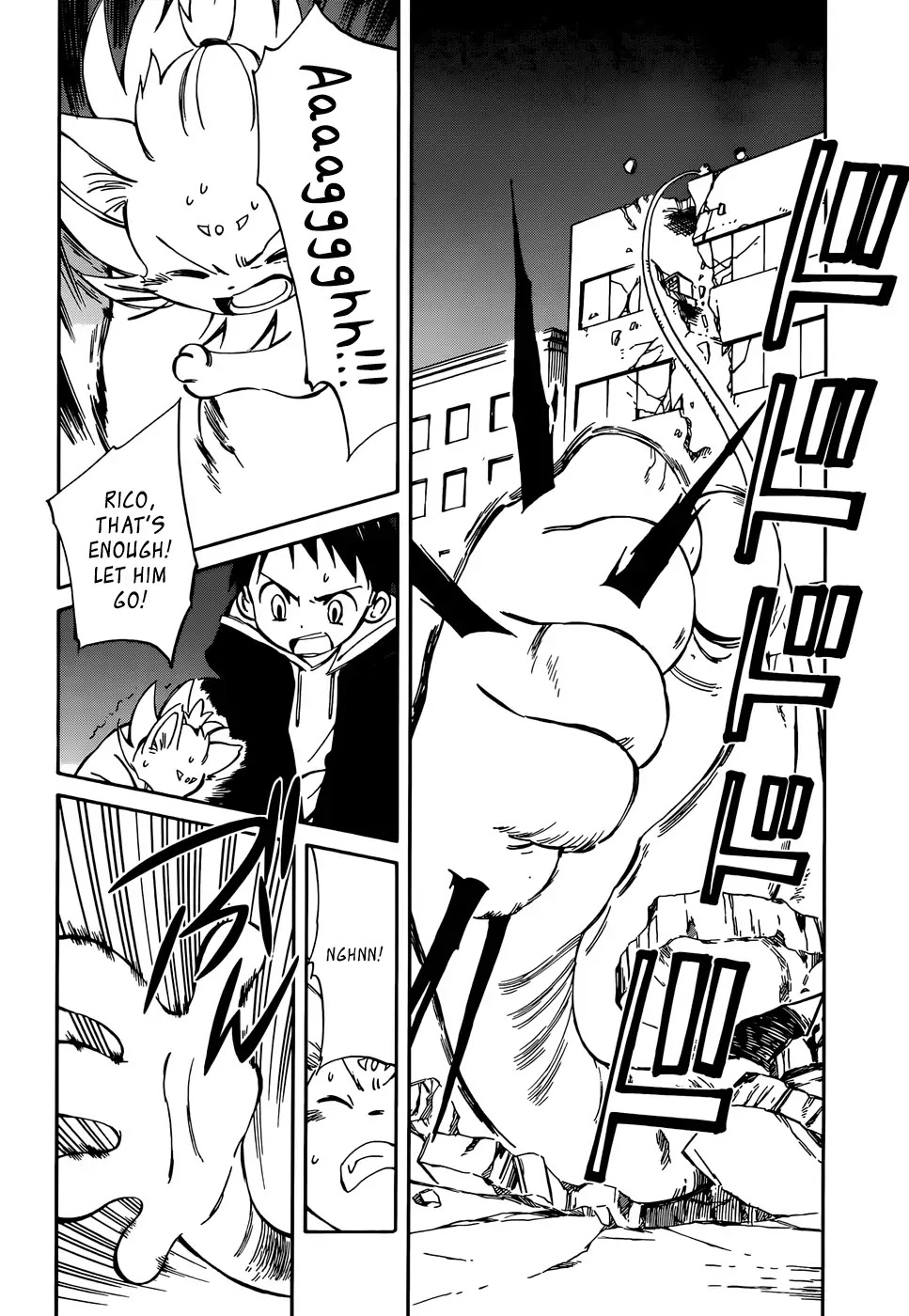 Hitoribocchi no Chikyuu Shinryaku Chapter 51 page 19 - Chapter 51: Outbreak of War