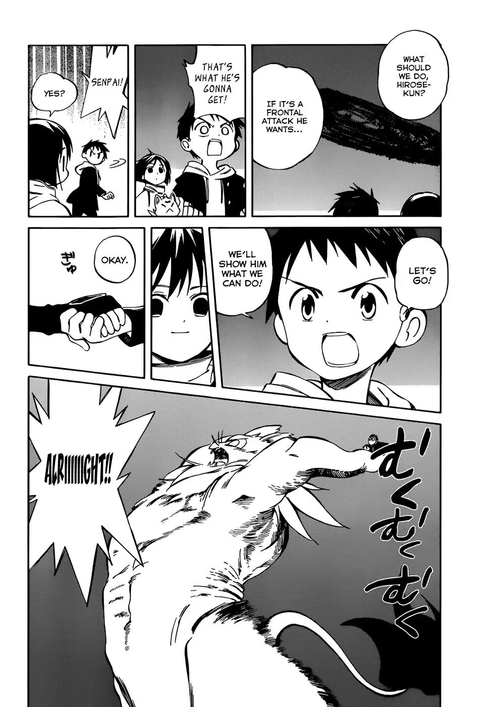 Hitoribocchi no Chikyuu Shinryaku Chapter 51 page 22 - Chapter 51: Outbreak of War