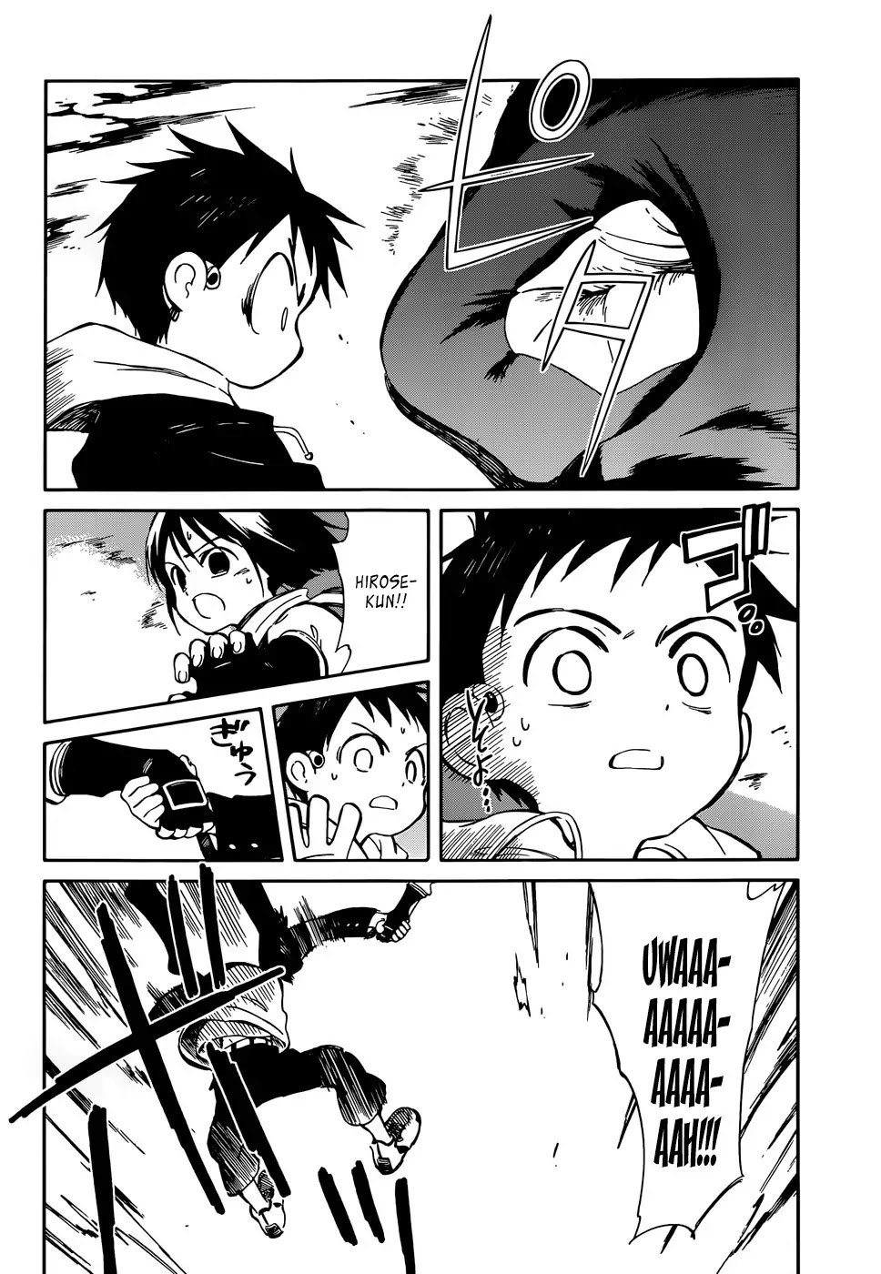 Hitoribocchi no Chikyuu Shinryaku Chapter 51 page 27 - Chapter 51: Outbreak of War