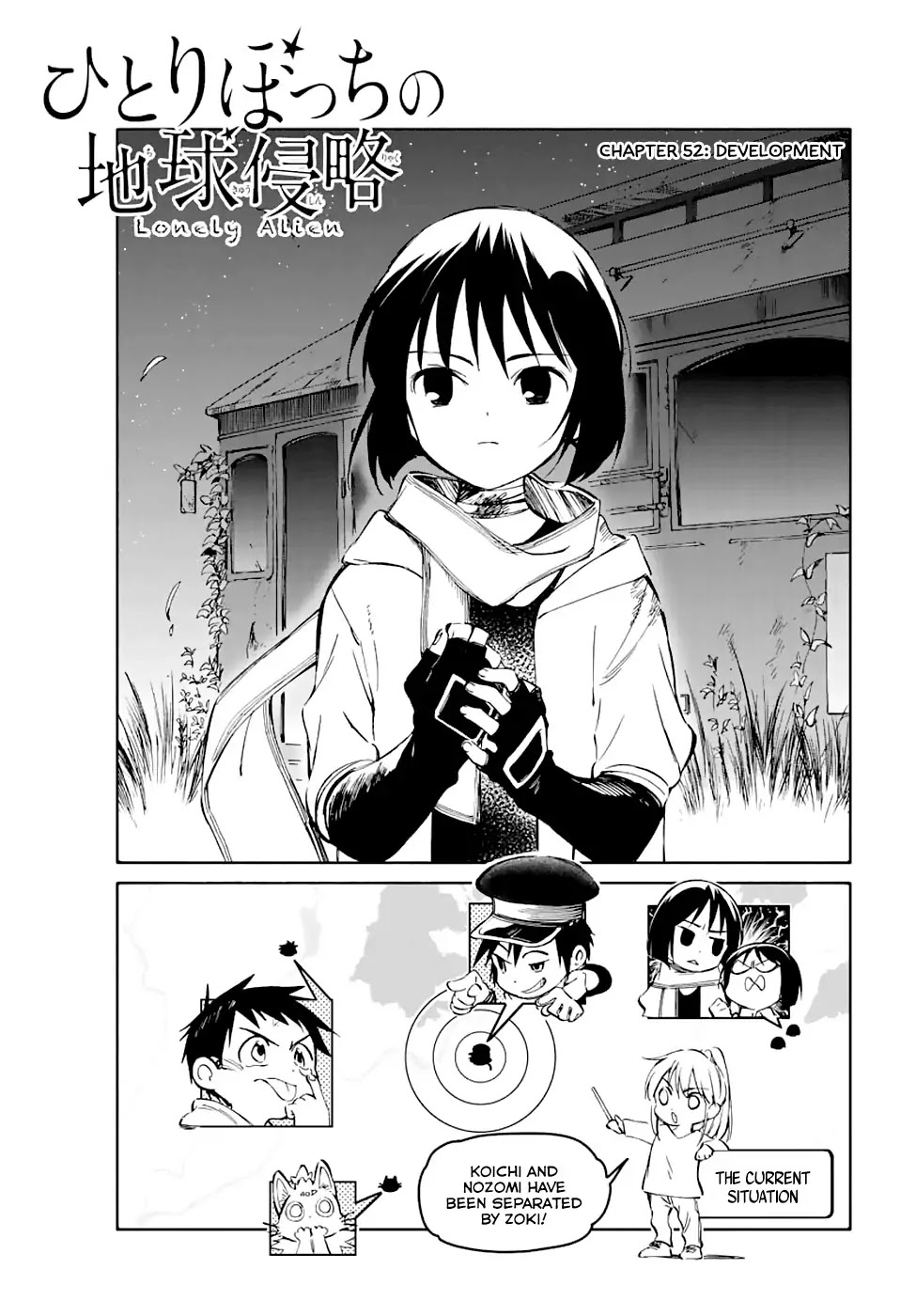 Hitoribocchi no Chikyuu Shinryaku Chapter 52 page 1 - Chapter 52: Development