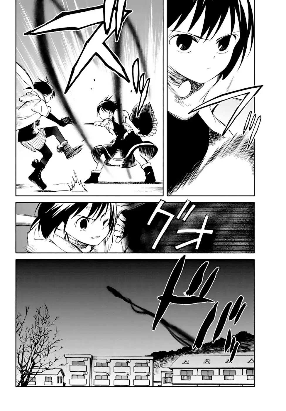 Hitoribocchi no Chikyuu Shinryaku Chapter 52 page 20 - Chapter 52: Development