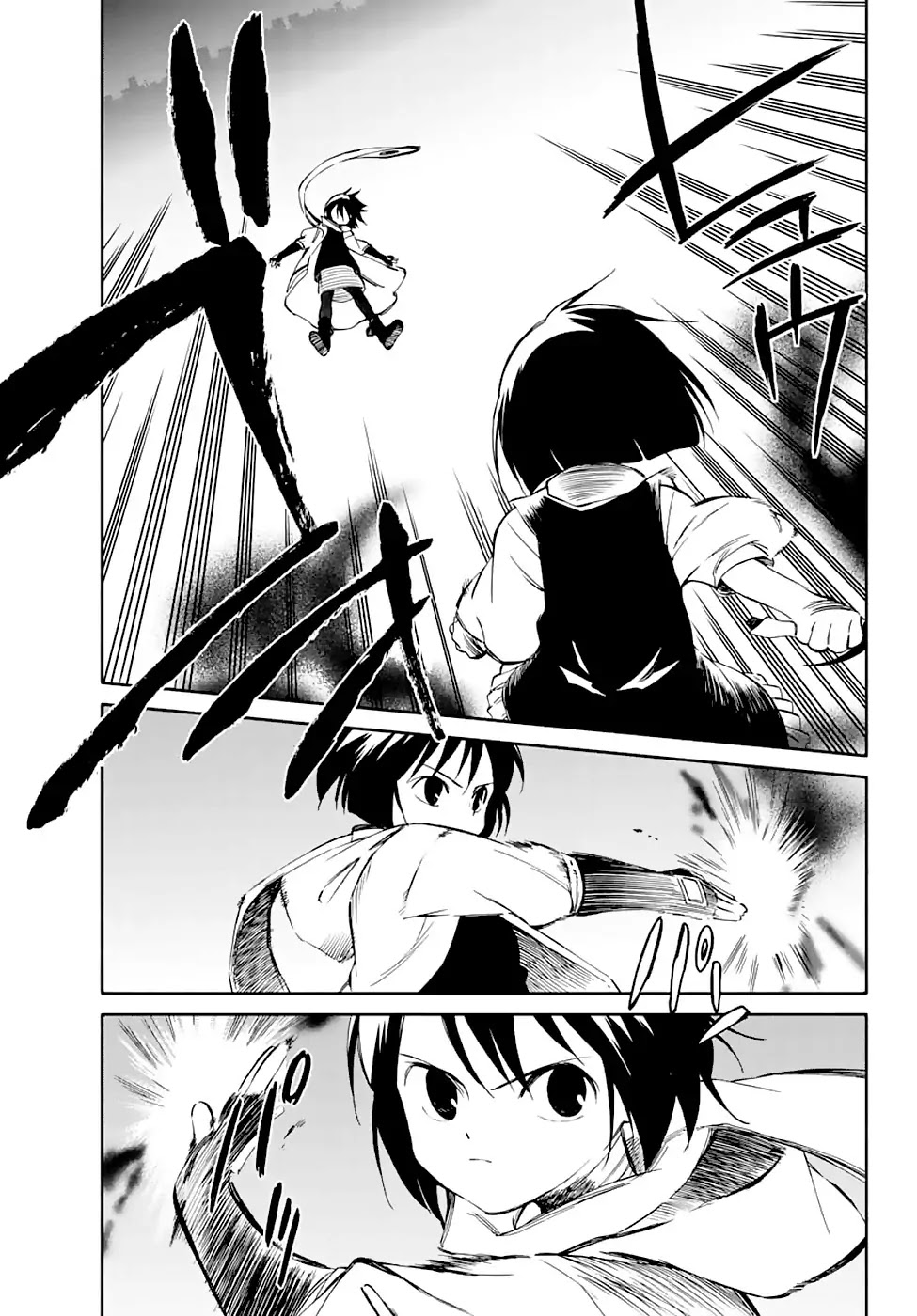 Hitoribocchi no Chikyuu Shinryaku Chapter 52 page 21 - Chapter 52: Development