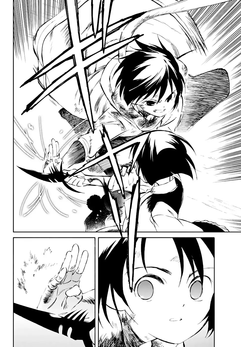 Hitoribocchi no Chikyuu Shinryaku Chapter 52 page 33 - Chapter 52: Development