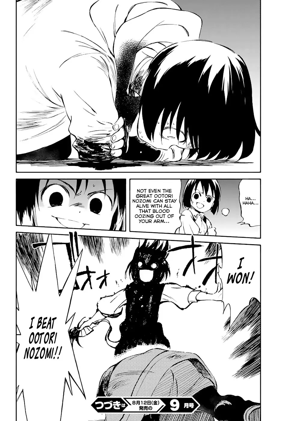 Hitoribocchi no Chikyuu Shinryaku Chapter 52 page 37 - Chapter 52: Development