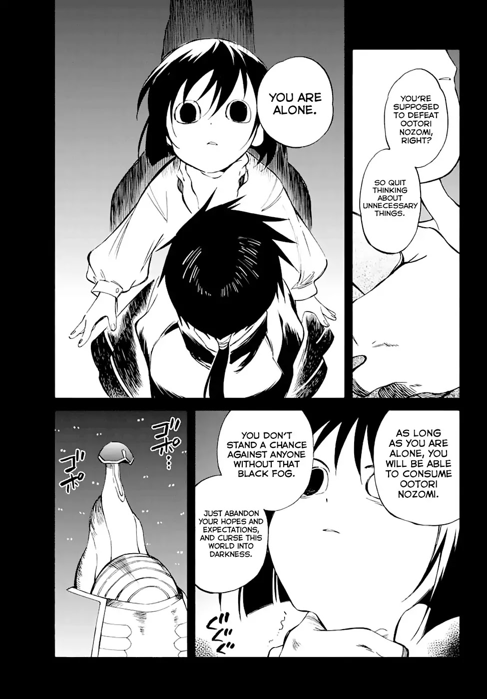 Hitoribocchi no Chikyuu Shinryaku Chapter 52 page 5 - Chapter 52: Development
