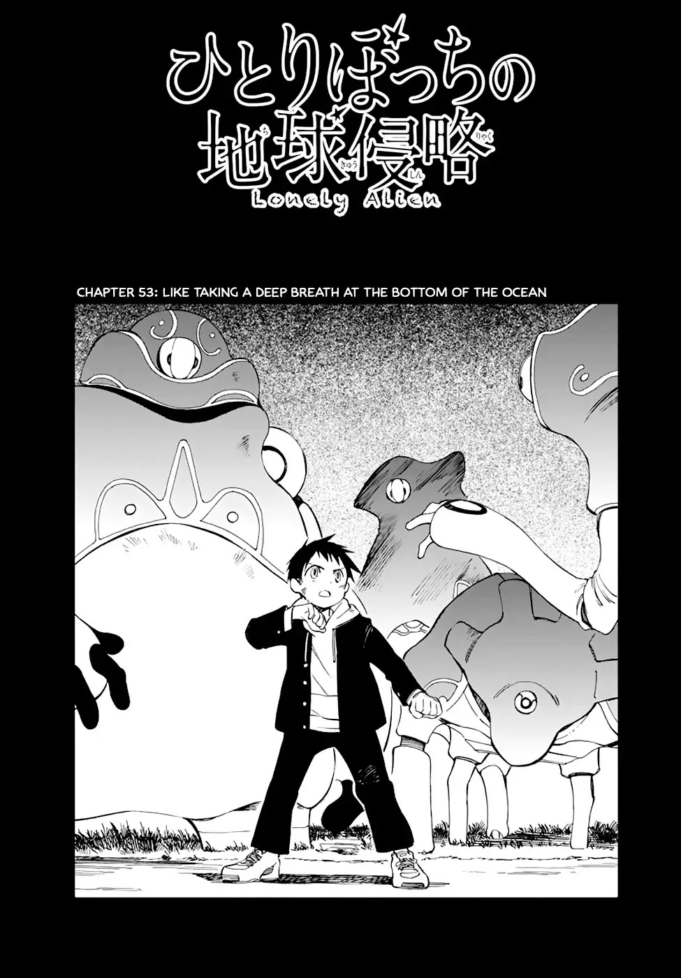 Hitoribocchi no Chikyuu Shinryaku Chapter 53 page 1 - Chapter 53: Like Taking a Deep Breath at the Bottom of the Ocean