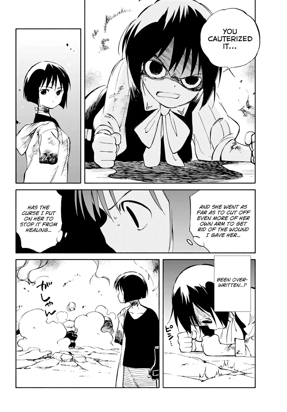 Hitoribocchi no Chikyuu Shinryaku Chapter 53 page 15 - Chapter 53: Like Taking a Deep Breath at the Bottom of the Ocean