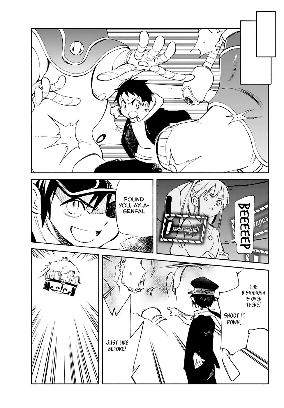 Hitoribocchi no Chikyuu Shinryaku Chapter 53 page 24 - Chapter 53: Like Taking a Deep Breath at the Bottom of the Ocean