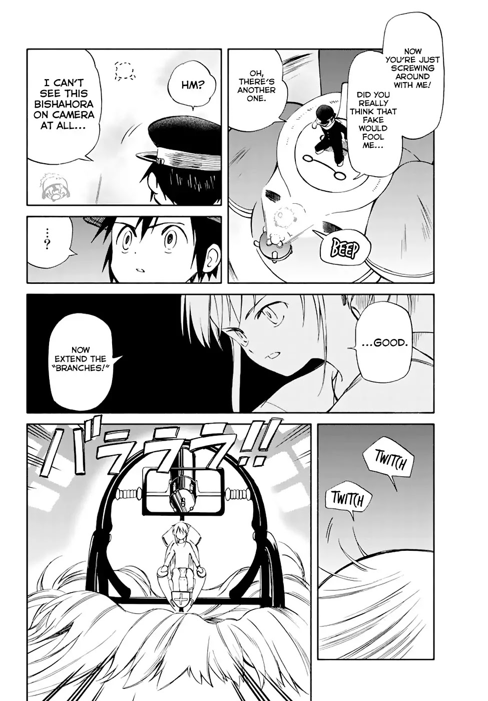 Hitoribocchi no Chikyuu Shinryaku Chapter 53 page 27 - Chapter 53: Like Taking a Deep Breath at the Bottom of the Ocean