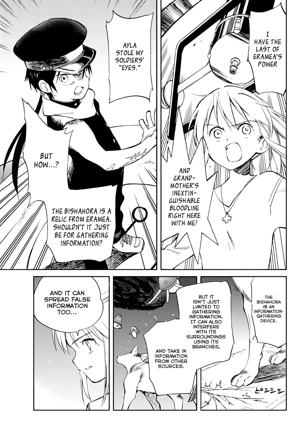 Hitoribocchi no Chikyuu Shinryaku Chapter 53 page 32 - Chapter 53: Like Taking a Deep Breath at the Bottom of the Ocean