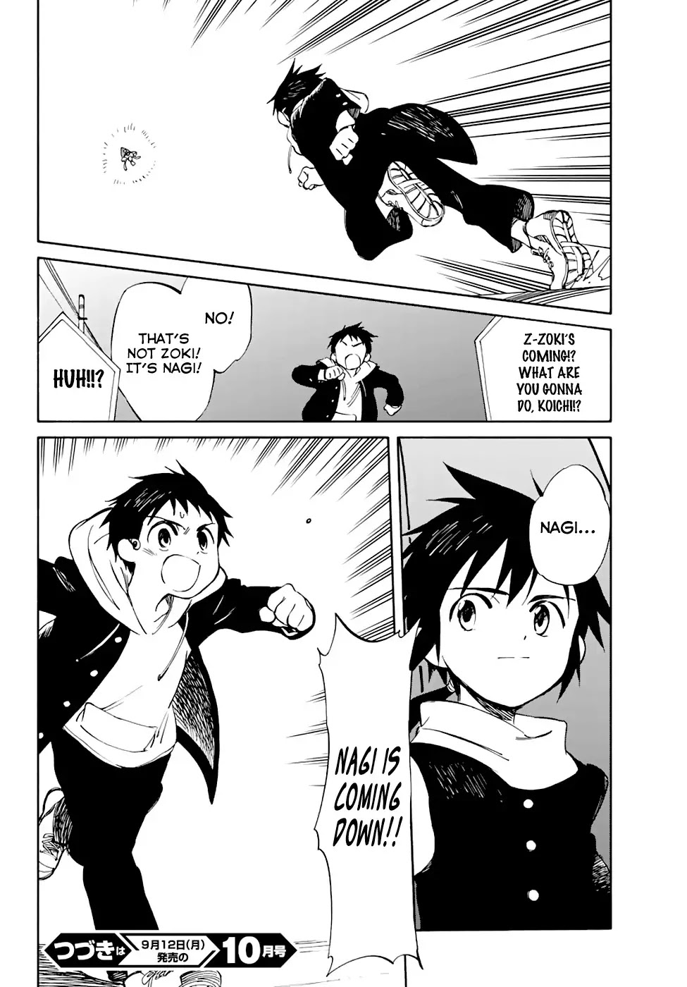 Hitoribocchi no Chikyuu Shinryaku Chapter 53 page 39 - Chapter 53: Like Taking a Deep Breath at the Bottom of the Ocean