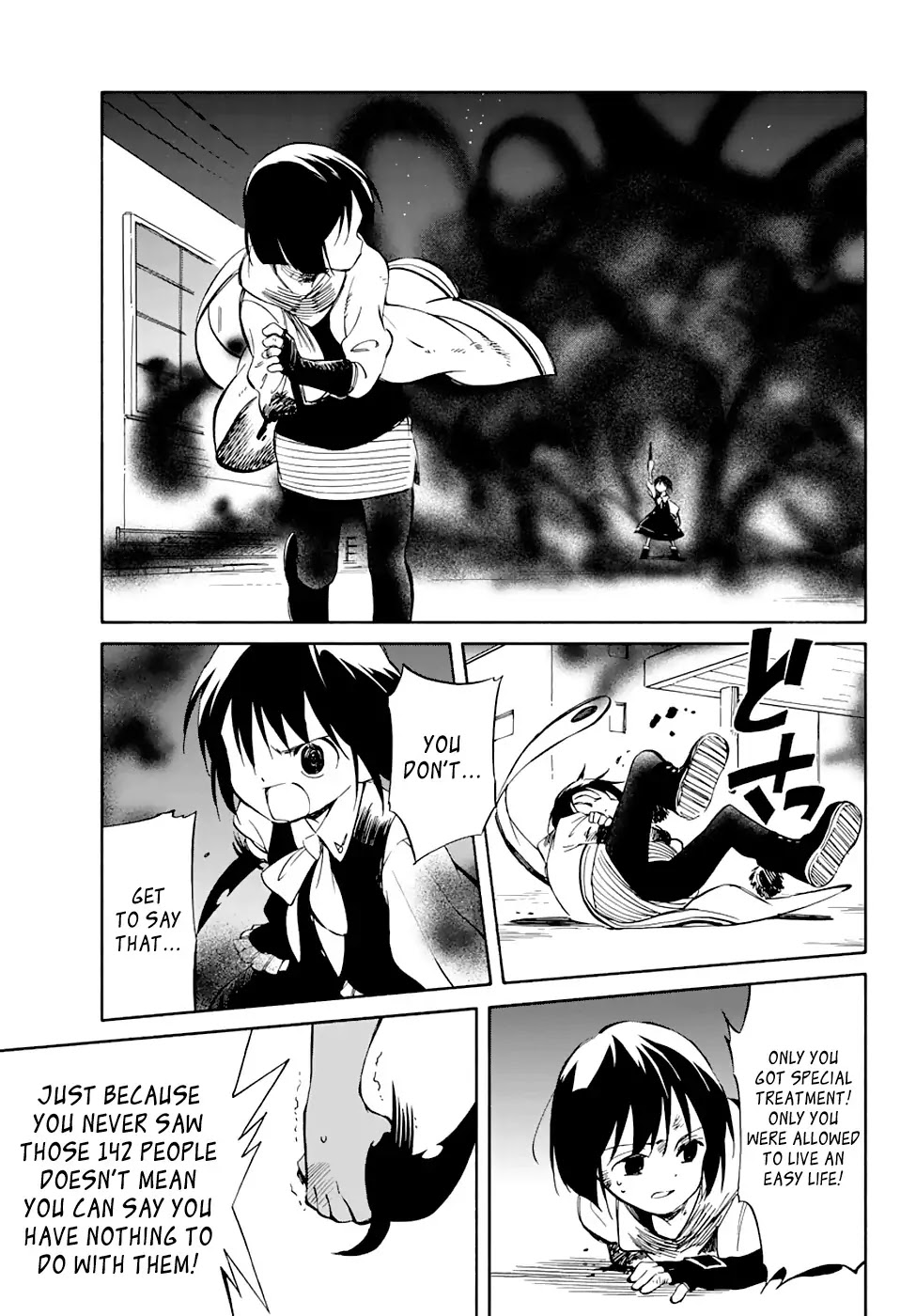 Hitoribocchi no Chikyuu Shinryaku Chapter 53 page 5 - Chapter 53: Like Taking a Deep Breath at the Bottom of the Ocean