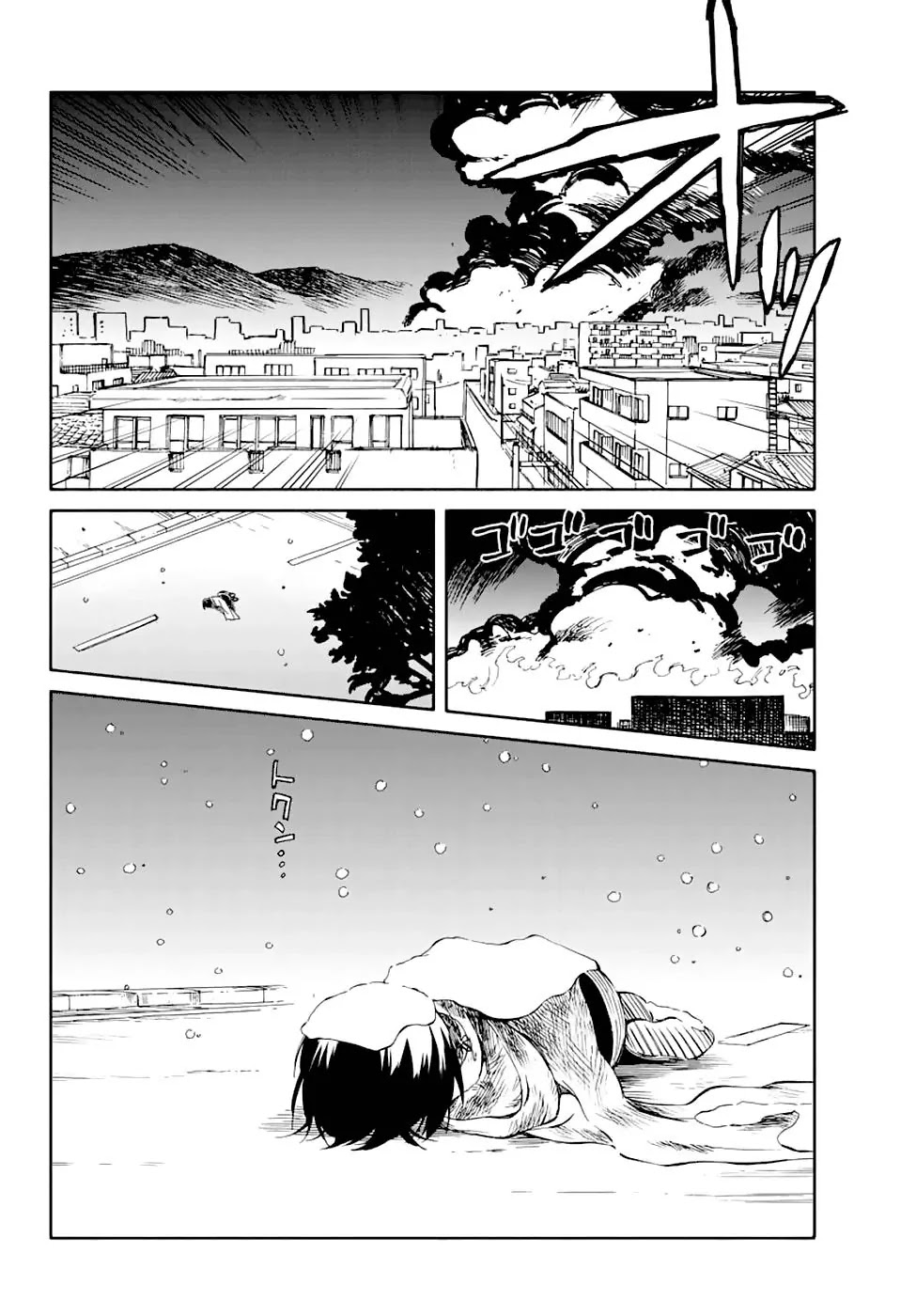 Hitoribocchi no Chikyuu Shinryaku Chapter 54 page 2 - Chapter 54